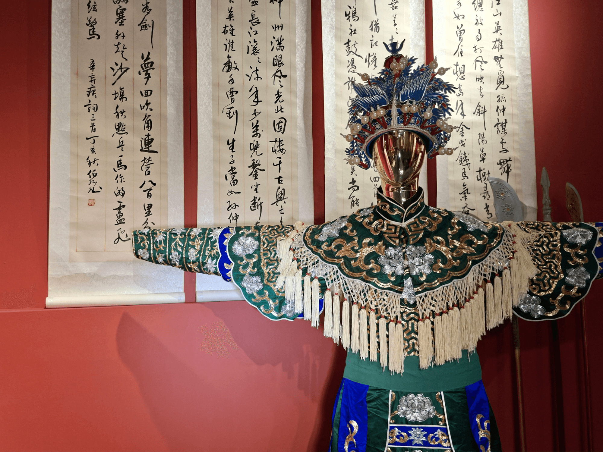 Museum collection and spaces