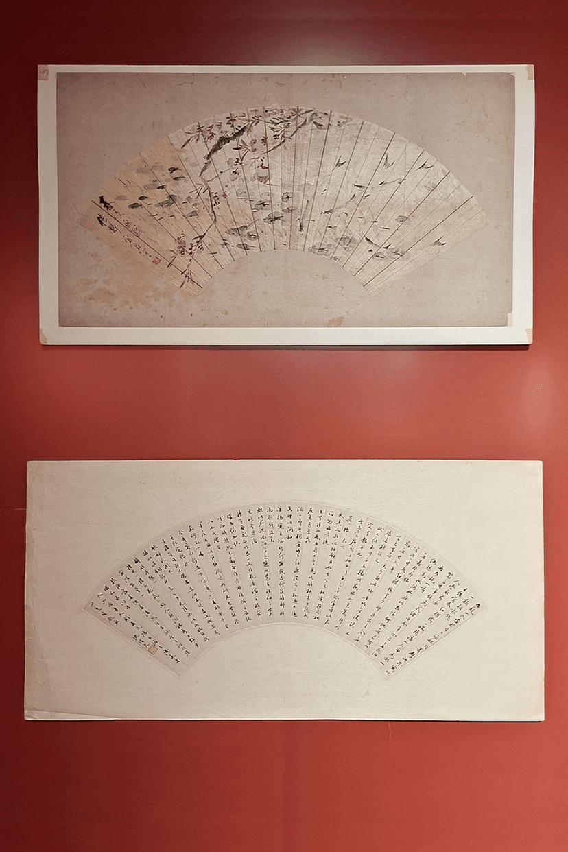 Painted Fans of the Chinese Tradition