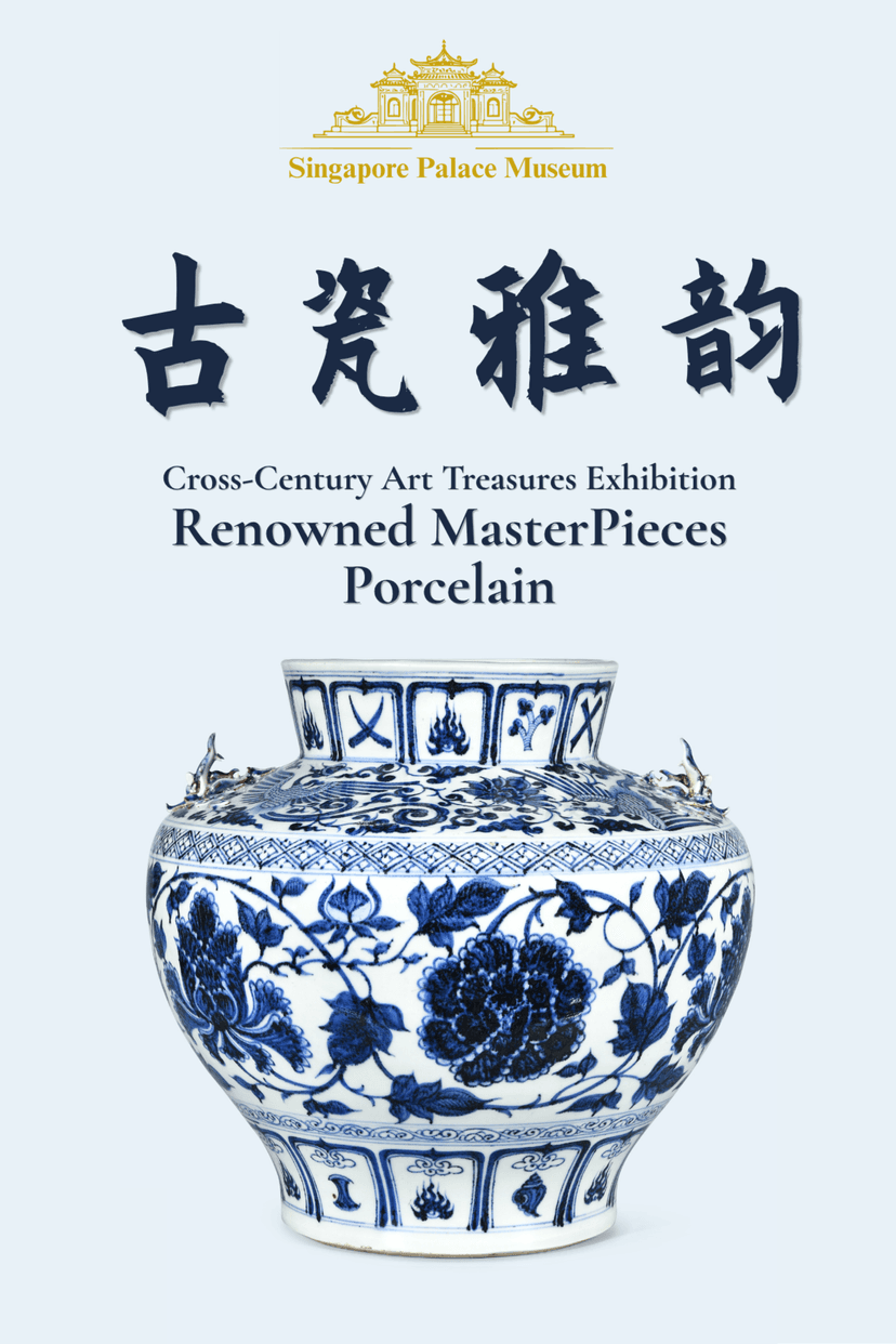 Cross-Century Art Treasures Porcelain