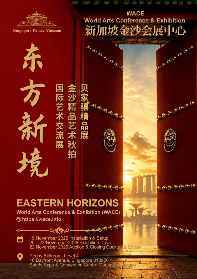 exhibition_20261120_2.png&w=750&q=75